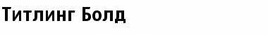 Download Titling Font Download Titling Font