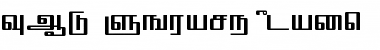 Download TML Square Font Download TML Square Font