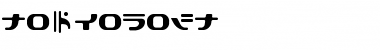 Download TokyoSoft Font Download TokyoSoft Font