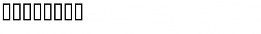 Download TokyoTwo Font Download TokyoTwo Font