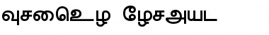 Download Trinco Normal Font Download Trinco Normal Font