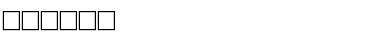 Download Baasem Font Download Baasem Font