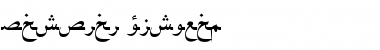 Download Baghdad Font Download Baghdad Font