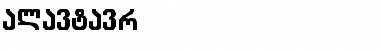Download BalavMtavr Font Download BalavMtavr Font