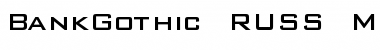 Download BankGothic RUSS Font Download BankGothic RUSS Font