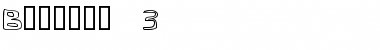 Download Barbapa Font Download Barbapa Font