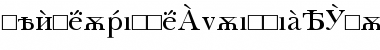 Download BaskervilleCyrillicAUpright Font Download BaskervilleCyrillicAUpright Font