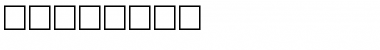 Download Bastille Font Download Bastille Font