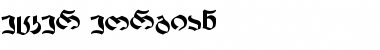 Download Becker Georgian Font Download Becker Georgian Font