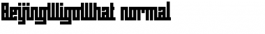 Download BeijingWigoWhat_normal Font Download BeijingWigoWhat_normal Font
