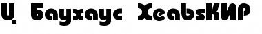 Download C_Bauhaus-HeavyKIR Font Download C_Bauhaus-HeavyKIR Font