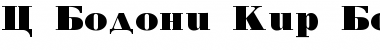 Download C_Bodoni_Kir Font Download C_Bodoni_Kir Font