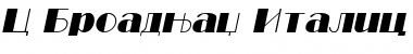 Download C_Broadway Font Download C_Broadway Font
