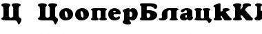 Download C_CooperBlackKIR Font Download C_CooperBlackKIR Font