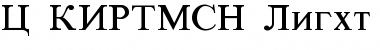 Download C_KIRTMSN Font Download C_KIRTMSN Font