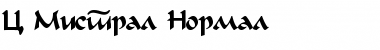 Download C_Mistral Font Download C_Mistral Font