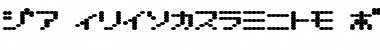 Download D3 Electronism Katakana Font Download D3 Electronism Katakana Font