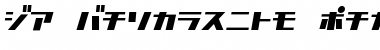 Download D3 Factorism Katakana Italic Font Download D3 Factorism Katakana Italic Font