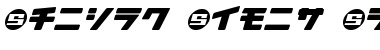 Download Daidoh Remix RoundJkaSha Font Download Daidoh Remix RoundJkaSha Font
