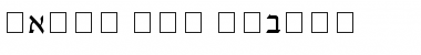 Download David New Hebrew Font Download David New Hebrew Font