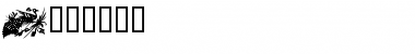 Download Design1 Font Download Design1 Font