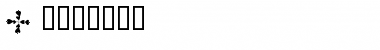Download Designs3 Font Download Designs3 Font