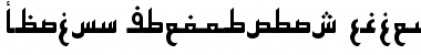 Download Djerba simplified Font Download Djerba simplified Font