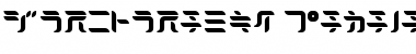 Download Dorisorange Font Download Dorisorange Font