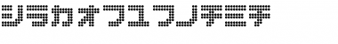 Download dot6282kana Font Download dot6282kana Font