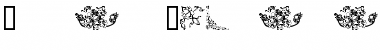 Download Dover Chinese Motif Design Font Download Dover Chinese Motif Design Font