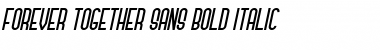 Download Forever Together Sans Font Download Forever Together Sans Font