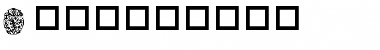 Download Eastertide Font Download Eastertide Font