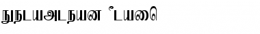 Download Eelamlead Font Download Eelamlead Font