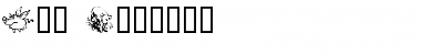 Download Ein Schwein Font Download Ein Schwein Font