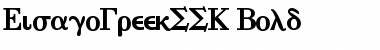 Download EisagoGreekSSK Font Download EisagoGreekSSK Font