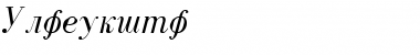 Download Ekaterina Font Download Ekaterina Font
