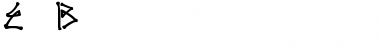 Download El Barrio Font Download El Barrio Font