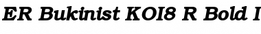 Download ER Bukinist KOI8-R Font Download ER Bukinist KOI8-R Font
