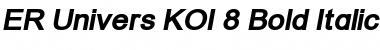 Download ER Univers KOI-8 Font Download ER Univers KOI-8 Font