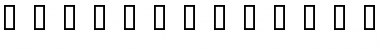 Download ErnestBlochSH Font Download ErnestBlochSH Font