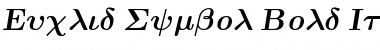 Download Euclid Symbol Font Download Euclid Symbol Font