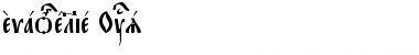 Download Evangelie Ucs Font Download Evangelie Ucs Font