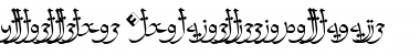 Download FalafelRegularLigatur Font Download FalafelRegularLigatur Font