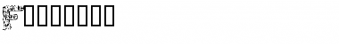 Download Fingered Font Download Fingered Font