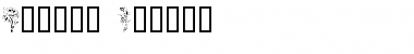 Download Floral Design Font Download Floral Design Font