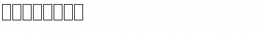 Download FONTIERS Font Download FONTIERS Font