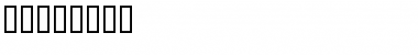 Download Fortress Font Download Fortress Font
