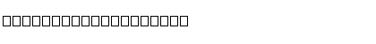 Download Freame-Plain Font Download Freame-Plain Font