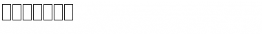 Download FS Logo Font Download FS Logo Font
