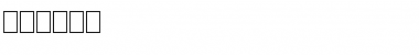 Download FS_Old Font Download FS_Old Font